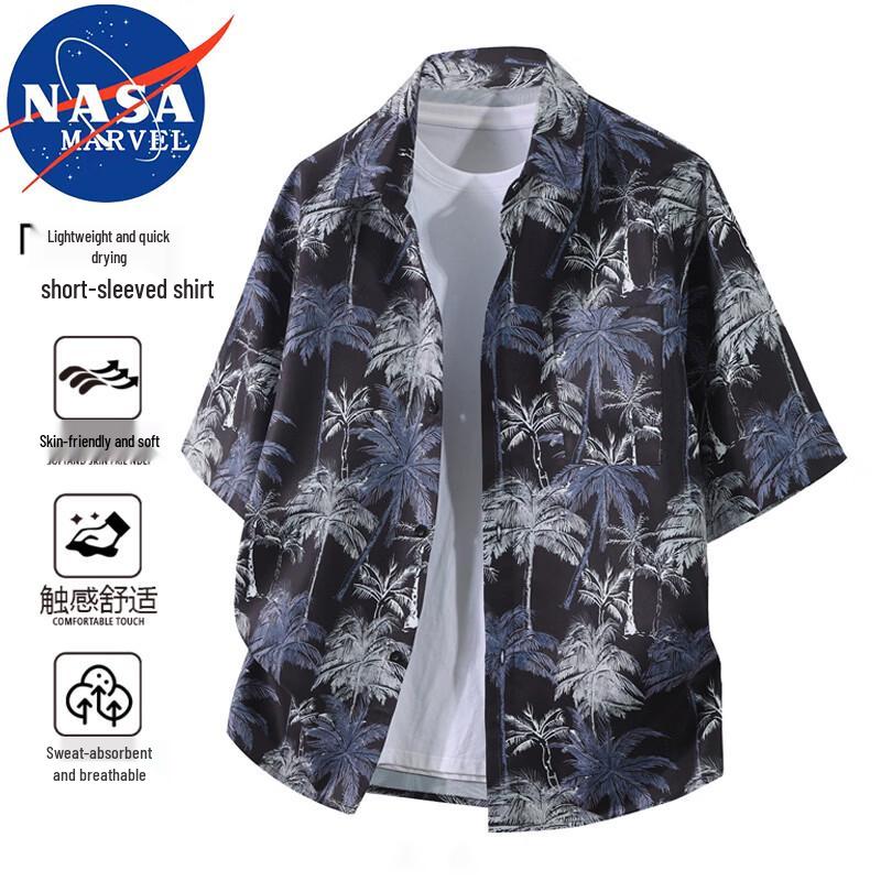 NASA MARVEL Men s Loose-Fit Short Sleeve Vacation Shirt 8XL