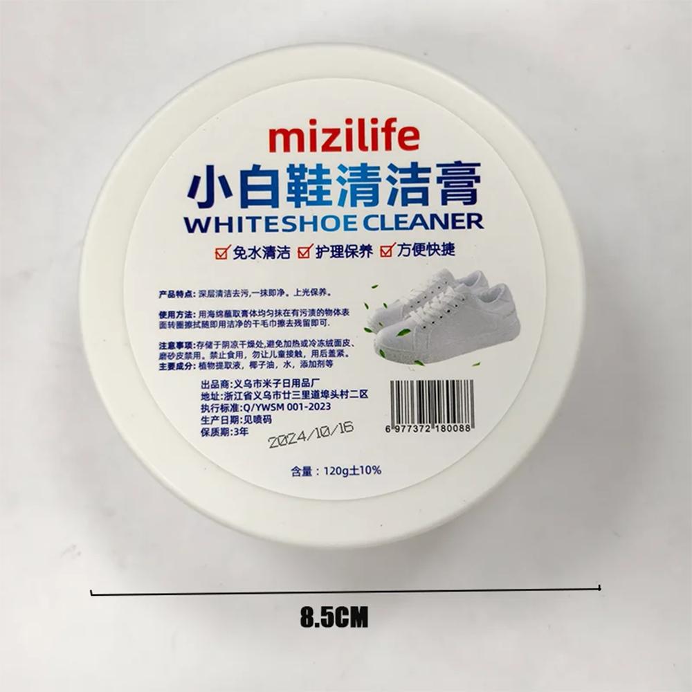 1/2/3Pcs White Shoes Cleaning Cream With Sponge Multifunctional No-wash Shoes Stains Removel Special Household Shoes Cleaner Kit