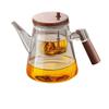 Shangqi Walnut Wood Tea Infuser Teapot