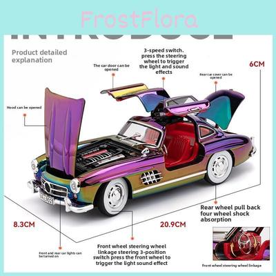 Alloy Car Model Mercedes 300sl Vintage Toy With Inertia Control For Kids