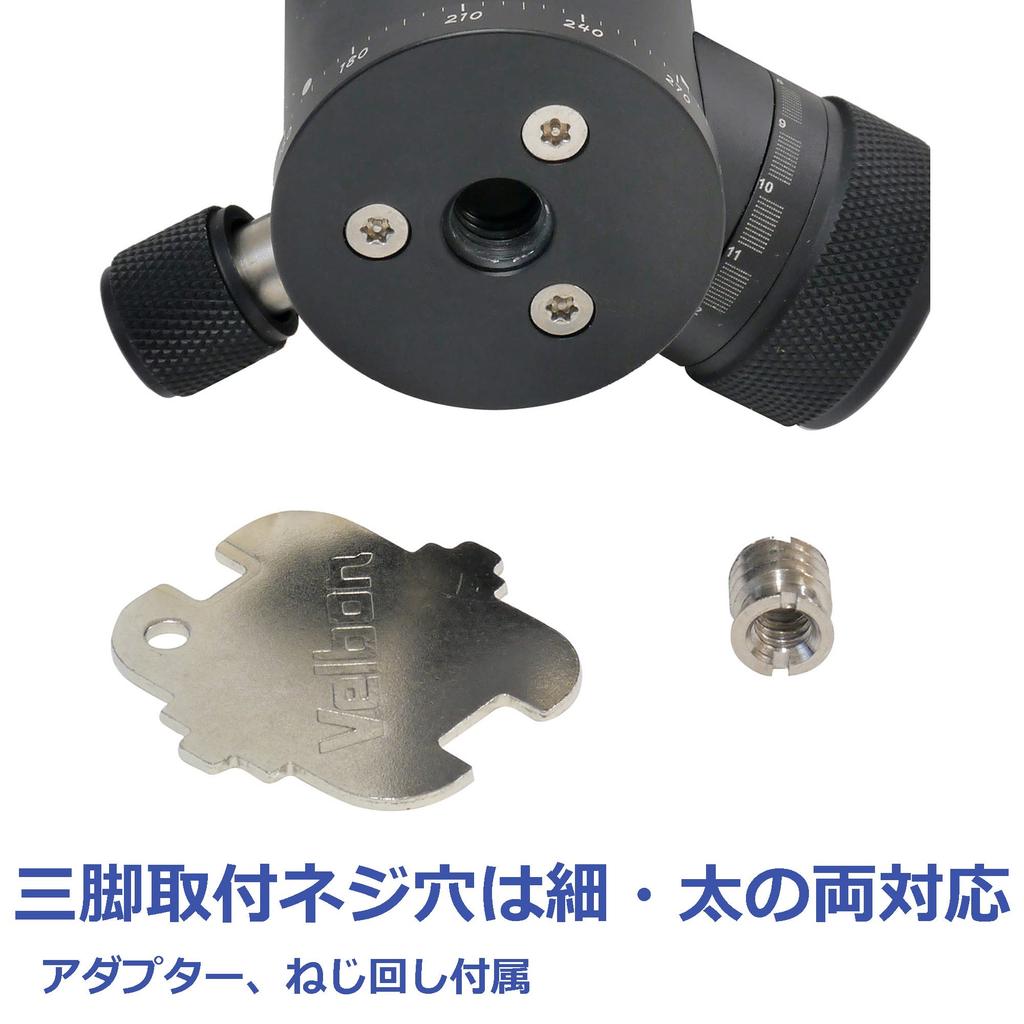 Velbon Free Head AZ Compatible Machined Aluminum Equipped with Torque Adjustment Mechanism Ball Head SLR Mirrorless Camera Head Horizontal Pan