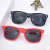 Sunglasses, Men'S And Women'S Colorful, Framed Retro Sunglasses Shake