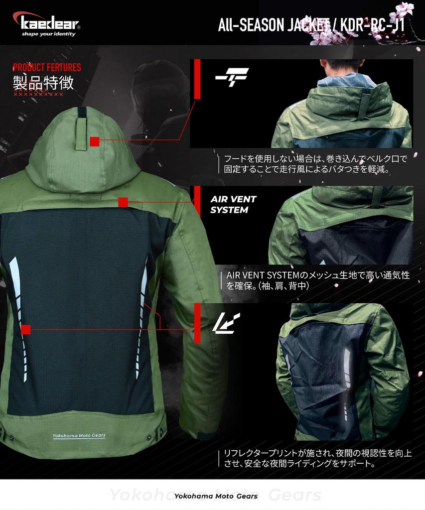 Kaedear Motorcycle Protective Riding for and Ripstop Air Yokohama Moto Gear Jacket, Jacket/Hoodie Spring, Summer, Autumn, Winter, Water-Repellent,
