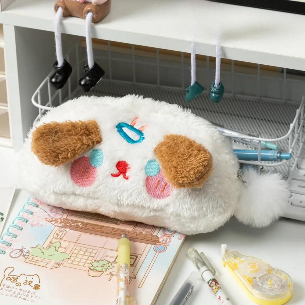 Cute Plush Pencil Case with Animal Glasses Design Large Capacity Cat Dog Shaped Makeup Bag School Stationer Bag Gift for Kids