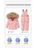 Children's Down Jacket Ski Suit Set for Toddlers Aged 1-6 