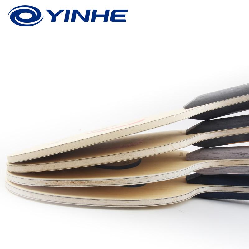 Galaxy Y-4 Carbon Table Tennis Blade