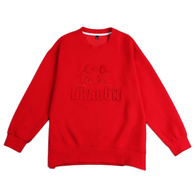 Women's Red Year of the Dragon 2024 Pullover Hoodie - Towel Embroidered, Casual Round Neck, New Autumn Collection