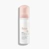 Gentle Foaming Cleanser 150ml