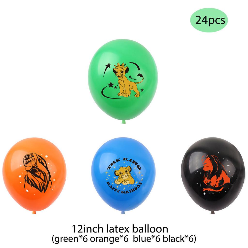 Lion King Children's Birthday Party Banner Decorations Simba Animation Cake Inserts Balloons Pull Flags