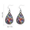 Böhmische Ohrringe Ethnische Frau Körperschmuck Ohren Anhänger Hängende Dekoration Stilvolle Wassertropfen-Ohrringe Kleiderornamente