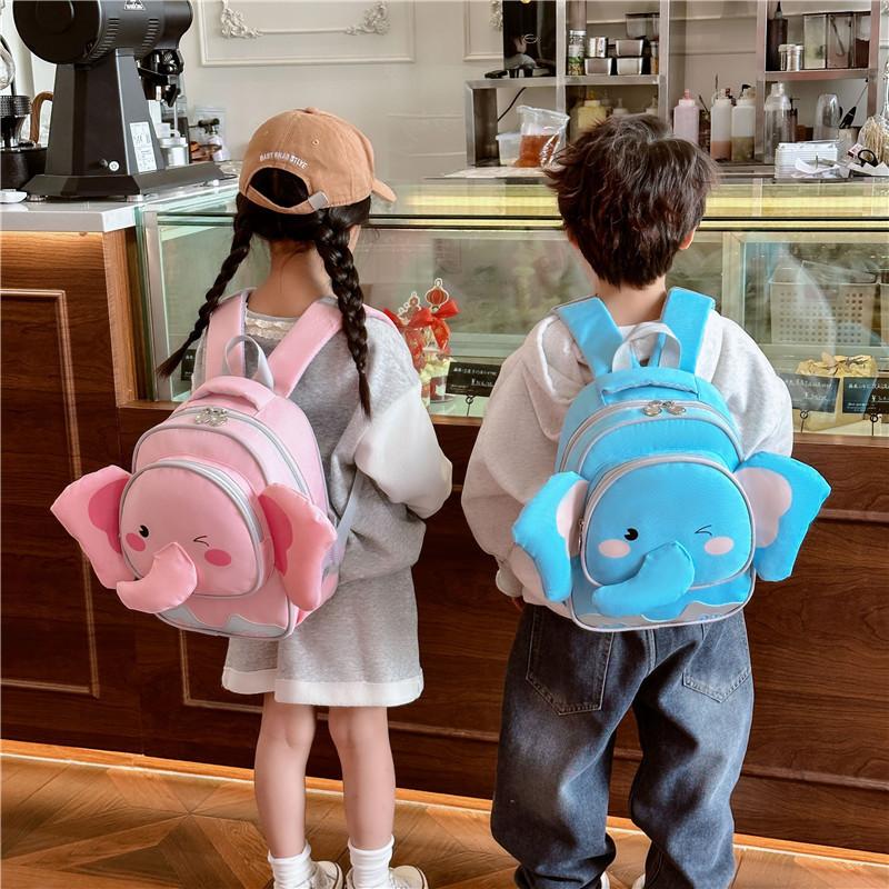 Cute Lightweight Elephant Children's Backpack For Boys And Girls Ages 3 To 6 In Blue Grey Pink And Green