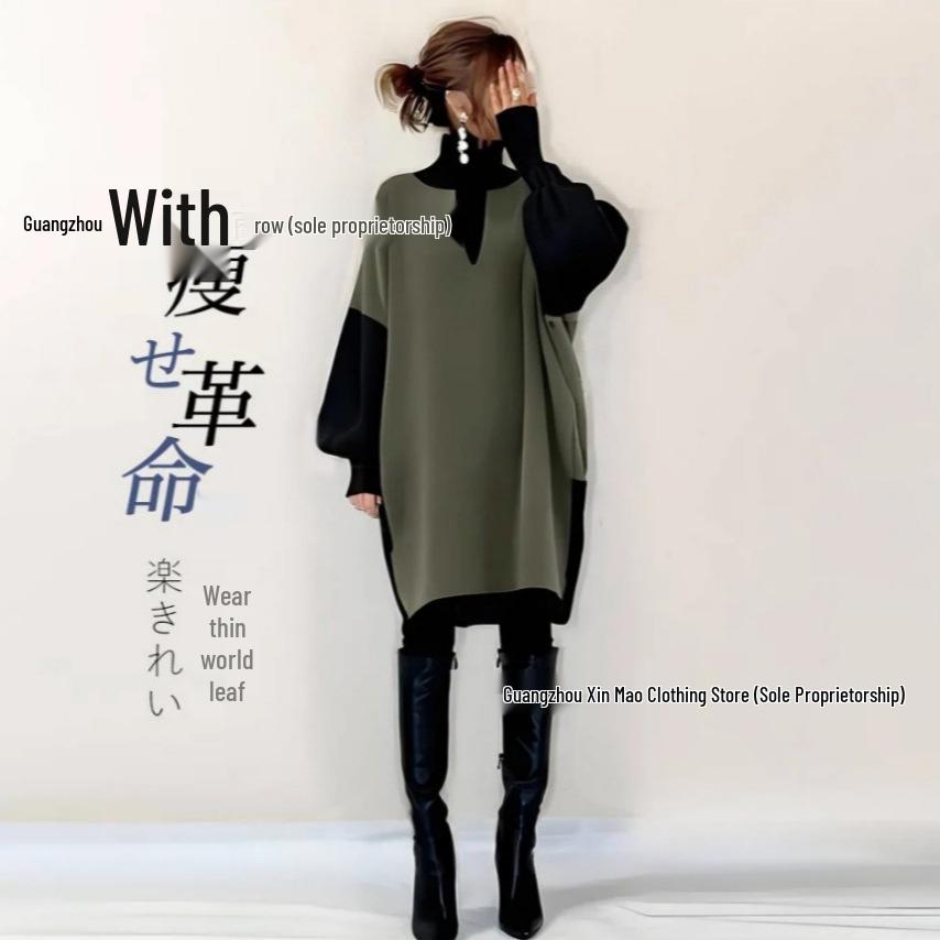 

2025 Fall/Winter Korean/Japanese Style Color Block Stand Collar Hoodie Dress M армія зелений колір