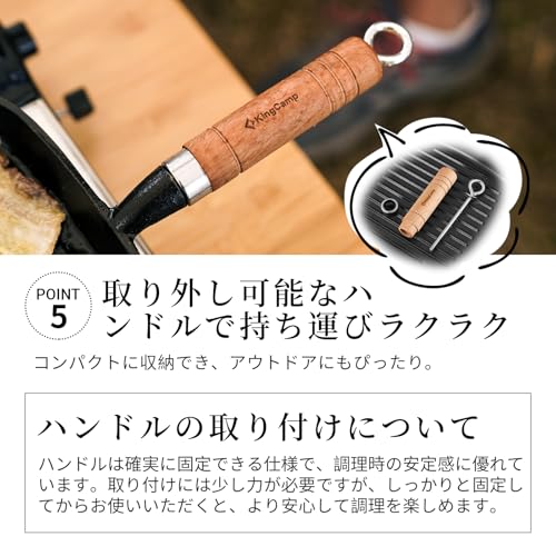 KingCamp Cast Iron Grill Pan, Steak Frying Pan, Nitrided, Rust-Resistant, Induction Compatible, Direct Heat, Camping, Outdoors, Yakiniku, Corrugated P