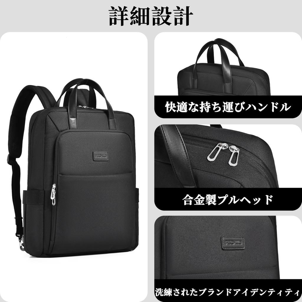 Backpack Tote Bag Large Suitable for PC Perfect for Day Simple [RAKEE] - Popular, Lightweight, Capacity, Commuting, School, Travel, Mother's Bag,