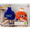 Plush Earphone Case Cute Sunglass Man Shape Drop Protection Earphone Protective Cover for IOS Earbuds 1 2 Universal