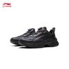 Li-Ning Aurora Rotary Buckle Youth Casual Sports Shoes YKCV202