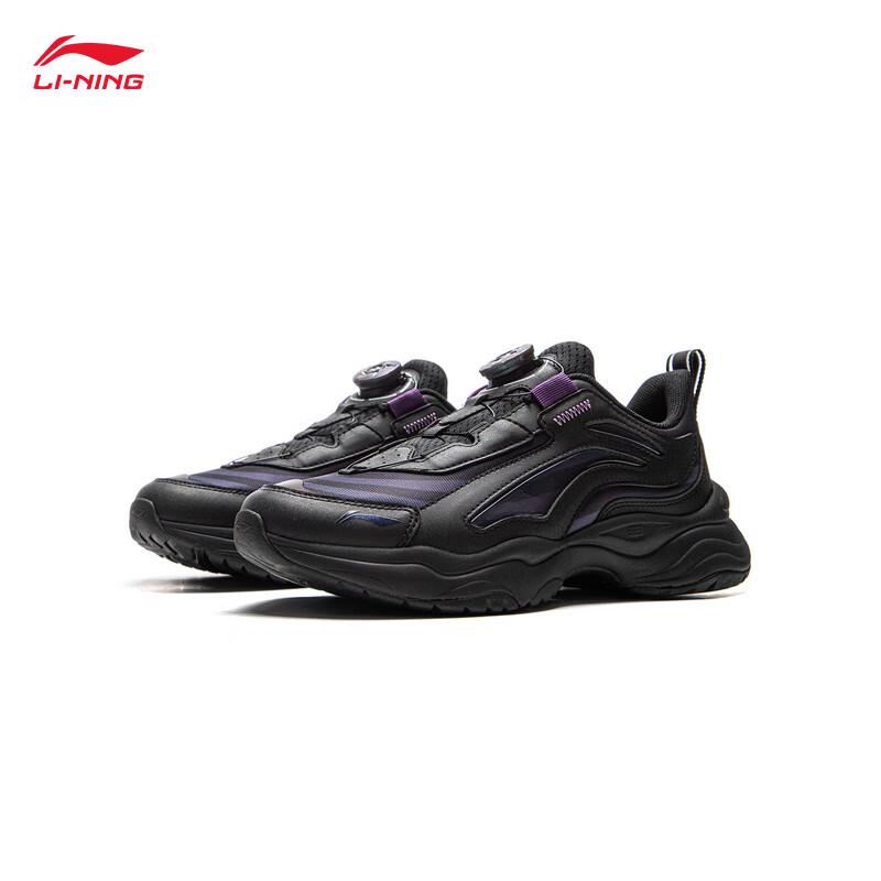 Li-Ning Aurora Rotary Buckle Youth Casual Sports Shoes YKCV202