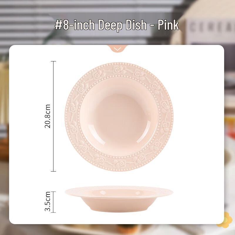 

KANGMO Embossed Rose 8-inch Deep Plate