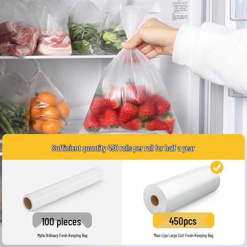 MARYYA Food Grade Thickened Freezer Bags