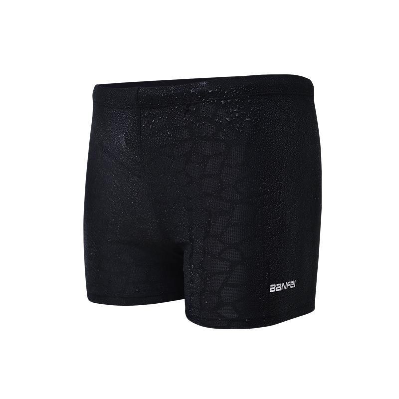 Banfei Men s Quick-Dry Flat-Leg Swim Trunks & Cap: Breathable Hot Spring Swimsuit XXXXL