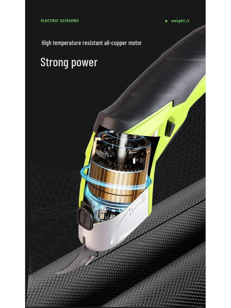 Yicheng 1500mAh dobíjecí elektrické nůžky pro stříhání látky, kůže, kartonu a pro zastřihovací práce
