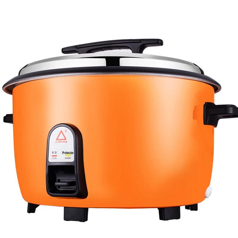 ZISIZ Large Capacity Non-Stick Rice Cooker
