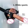 8.5 inch Skin Feeling Big Penis Dick Realistic Dildos Female Masturbator Silicone Soft Dildo Suction Cup Sex Toys for Women Men