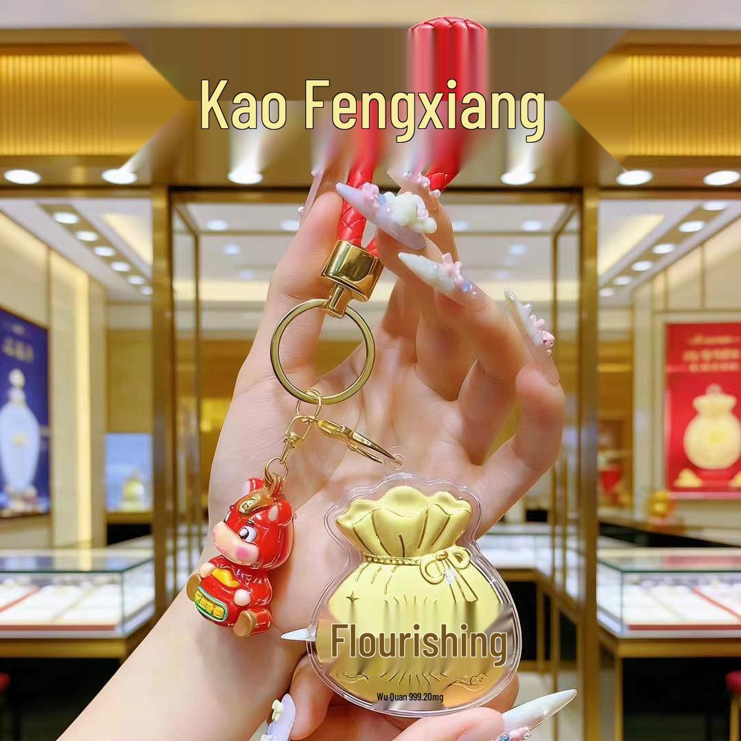 Pure Gold Fortune Bag Keychain: Attracting Wealth, Good Luck, and Continuous Prosperity – Perfect Pendant Gift