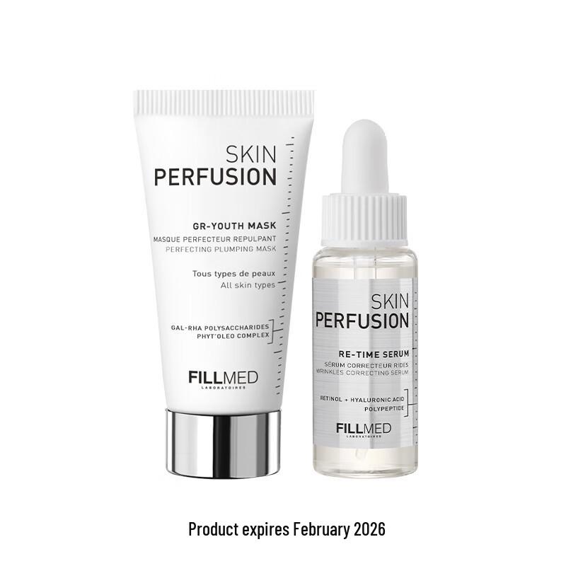 

Phytomer Skin Infusion Youth & Anti-Wrinkle Trial Set