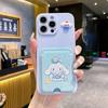 Applicable Infinix Hot 50 Mobile Phone Case Cartoon Yugui Dog Tecno Pop 9 Kulomie Card Case