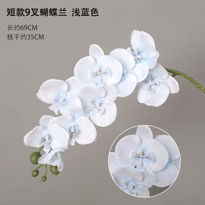 Simulated Butterfly Orchid Fake Flowers Simulated Flowers Home Wedding Flower Arrangement High Flower Arrangement Orchid Wedding