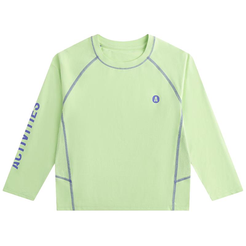 Little Elephant Ham Boys' Long Sleeve Quick-Dry Training Tee