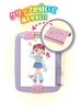 AGATSUMA Girls Designer Collection Style Coordination [2023]