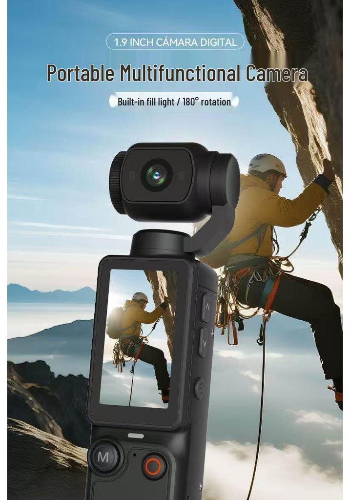 Portable HD Vlog Camera with Anti-shake for Outdoor Sports