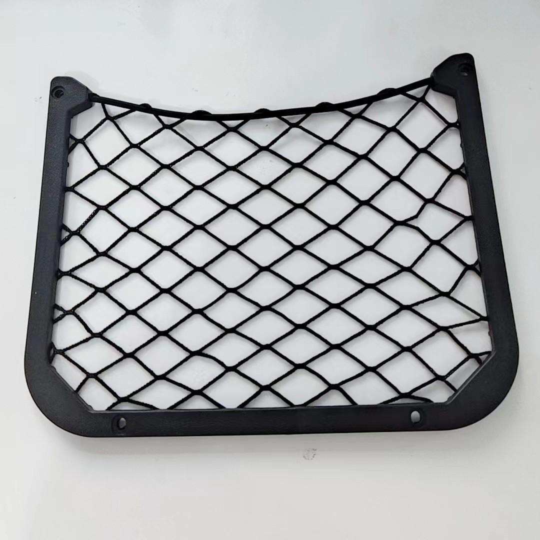 

Car Seat Organizer Storage Net Bag High-Elasticity Design I