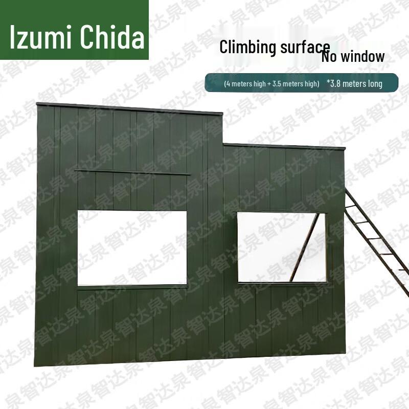 Quanzhida Tactical & Obstacle Course Training Equipment