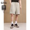 GXG Herren Kühlende Monogramm-Print Freizeitshorts