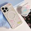 Zhitai Magnetic Frosted Phone Case for iPhone 11-15, Compatible with 14 Pro Max.