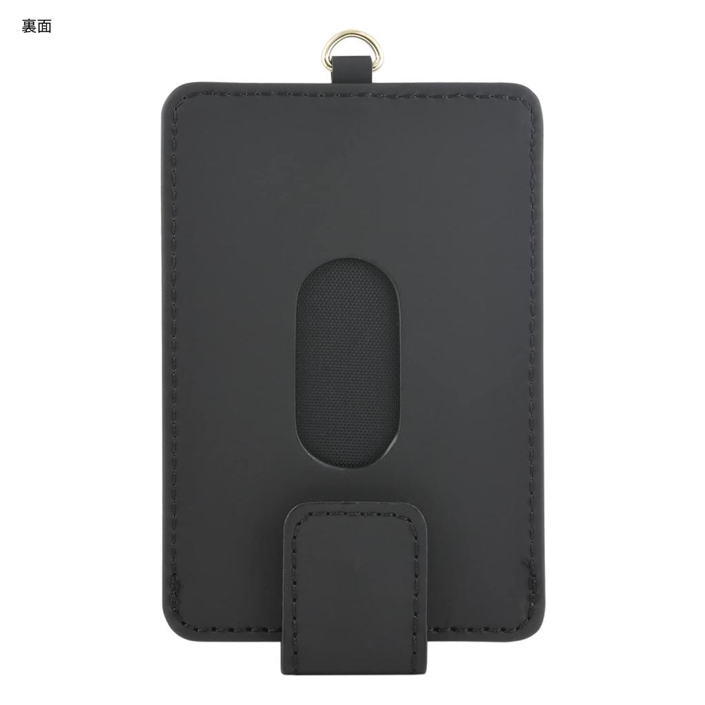 Gourmandise Miffy and Boris IC Card Case MF-326A