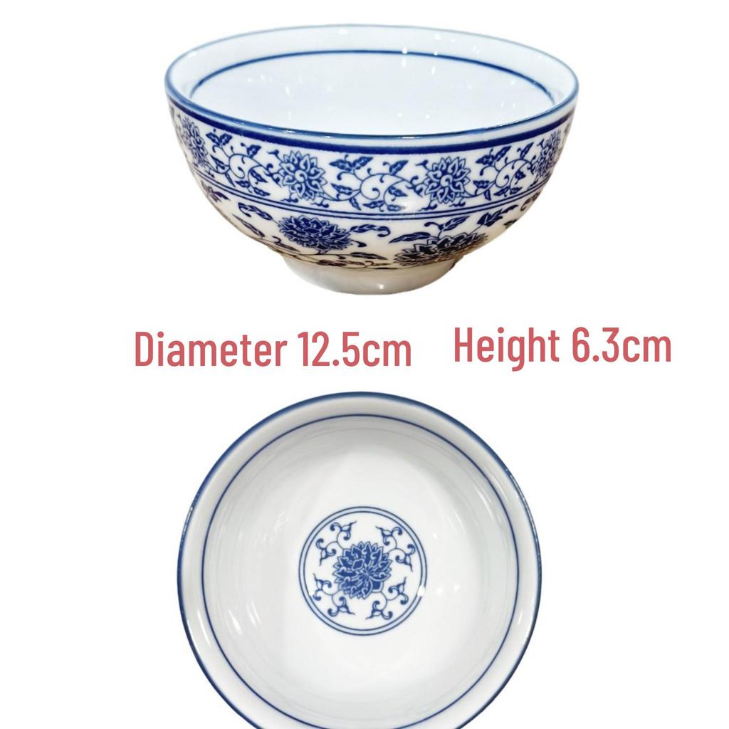 Retro Japanese Blue and White Porcelain Bowl for Rice, Dessert, Wine, or Soup
