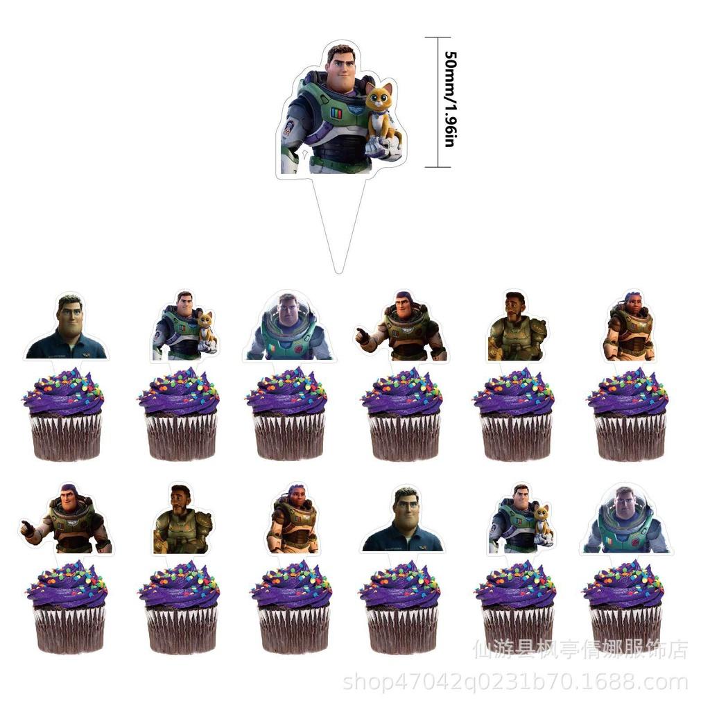 

Lightyear Birthday Party Decorations With Letter Flag Pulling Cake Cards And Balloons SmallFlag