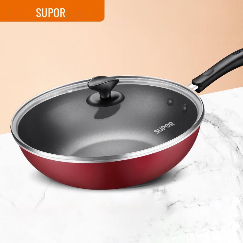 SUPOR 30cm Non-stick Aluminum Wok