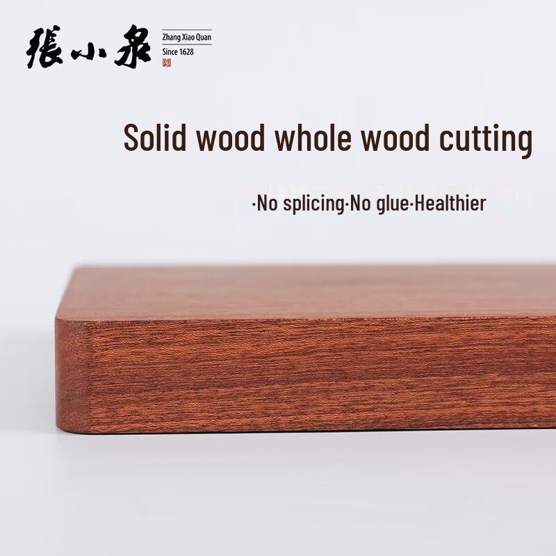 Zhang Xiaoquan Wenge Wood Thickened Cutting Board