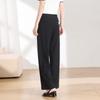 Women's High-Waist Wide-Leg Straight Pants
