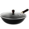 Chuidahuang Non-Stick Iron Wok