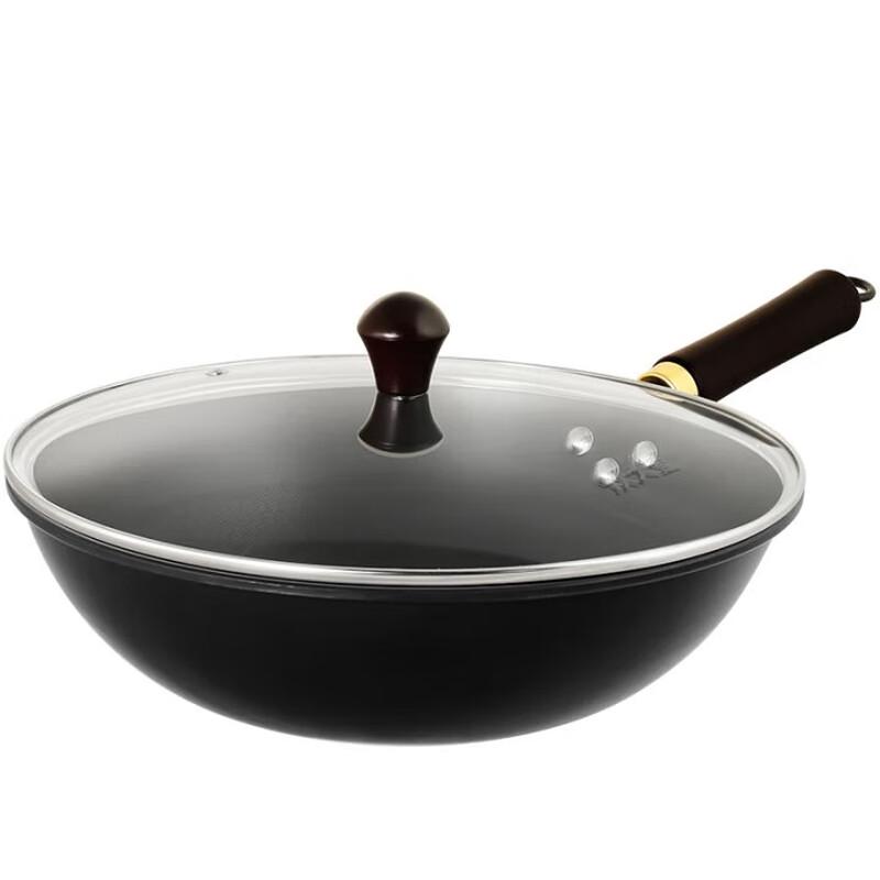 Chuidahuang Non-Stick Iron Wok