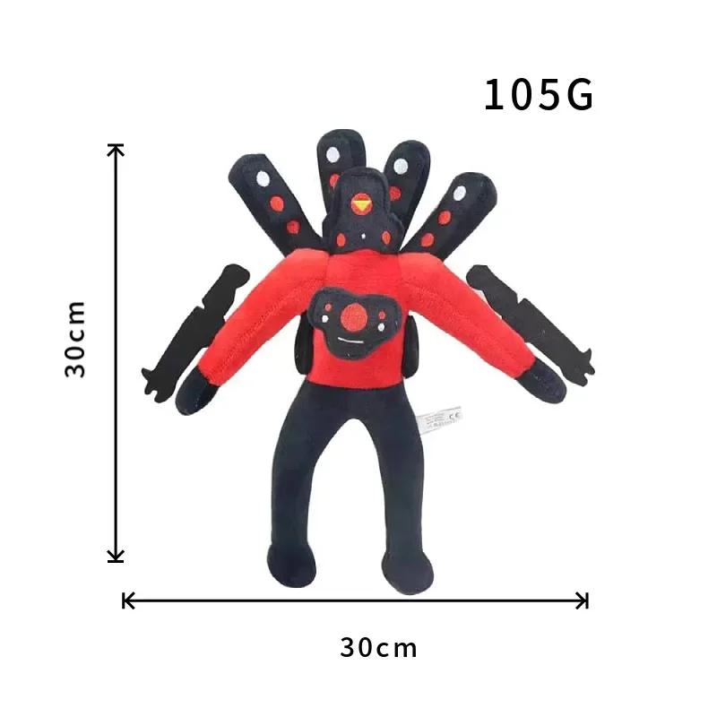 20-30Cm Skibidi Toilet Pluche Speelgoed Geüpgraded Titan Boormens Cameraman Tv Man Spreker Klokman Pluche Pop Zacht Speelgoed Gevuld Dier red