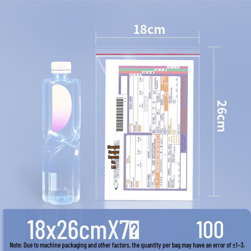 Thickened Transparent Ziplock Food Storage Bags