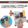 EC Hometec Compact Electric Belt Sander with 7 Forward and Reverse Rotation Mini Tabletop 30cm Belt Perfect for Polishing and and DIY Includes