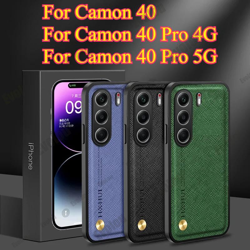 Car Magnetic Holder Shockproof Case For Tecno Camon 40 Pro 5G Leather Texture Protective Cover For Infinix Note 50 Pro+ 40 Pro